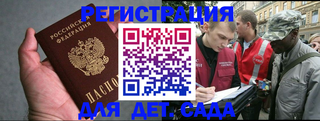 форма 3 в Калининске